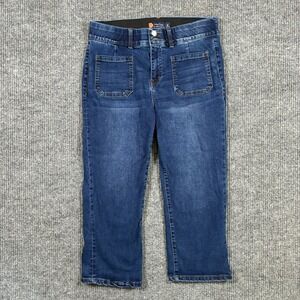 Indigo Poppy Jordyn Capri Jeans Womens Size 12 Blue Stretch Denim High Rise